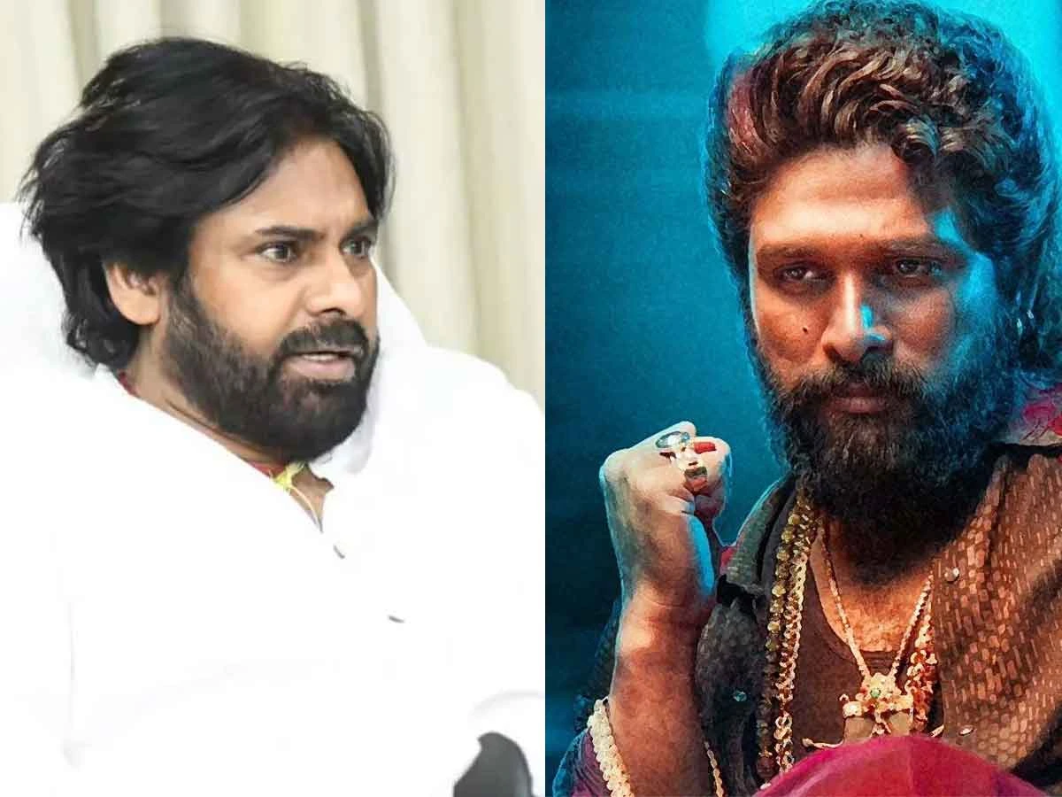 PAVANKALYAN