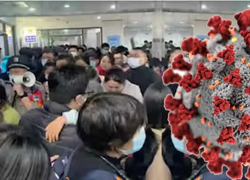 CHINA VIRUS