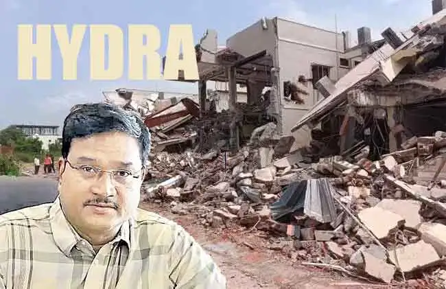 HYDRA
